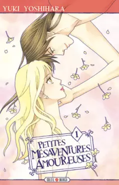 Manga - Petites mésaventures amoureuses