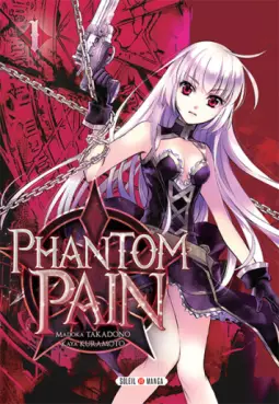 Manga - Manhwa - Phantom pain