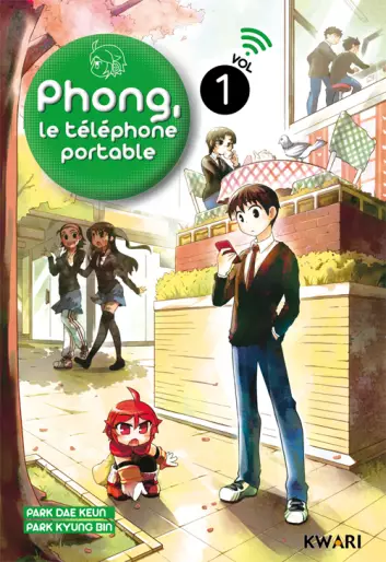 Manga - Phong - le téléphone portable
