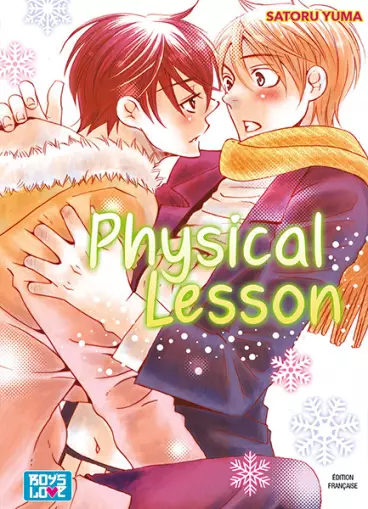 Manga - Physical Lesson