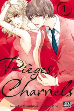 Manga - Manhwa - Pièges charnels