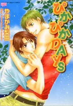 Manga - Pika Pika Days vo