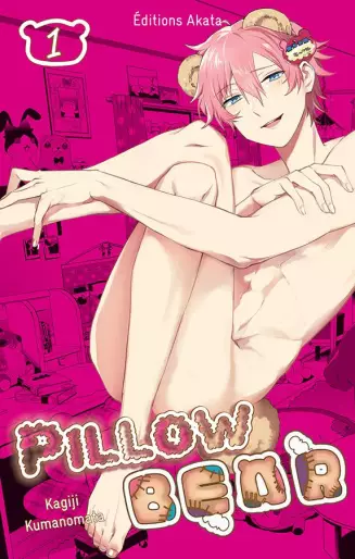 Manga - Pillow Bear