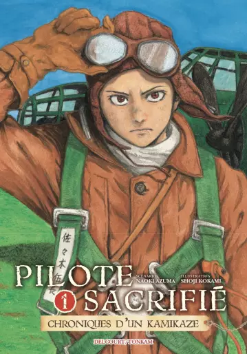 Manga - Pilote sacrifié