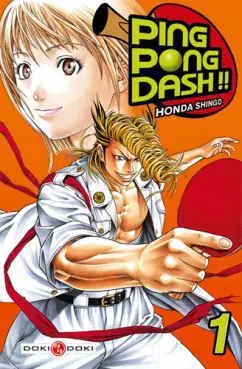 manga - Ping Pong Dash !!