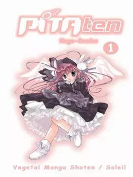 Manga - Manhwa - Pita ten