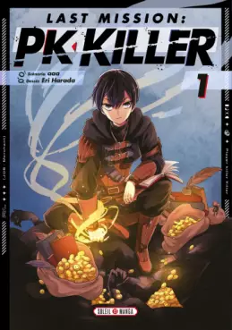 manga - Last Mission - PK Killer