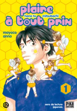 Mangas - Plaire à tout prix