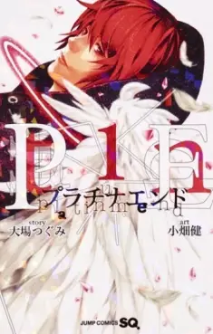 Manga - Platinum End vo