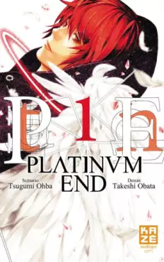 Manga - Manhwa - Platinum End