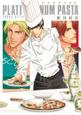 Manga - Manhwa - Platinum Pasta vo