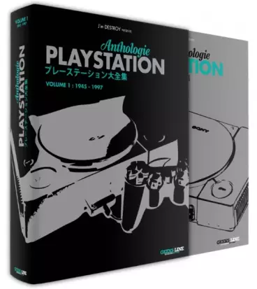 Manga - Playstation Anthologie