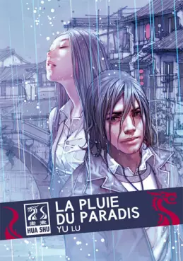 Manga - Manhwa - Pluie du paradis (la)