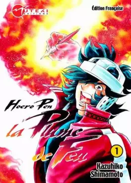 Manga - Manhwa - Plume de feu (la)