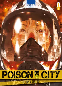 manga - Poison City