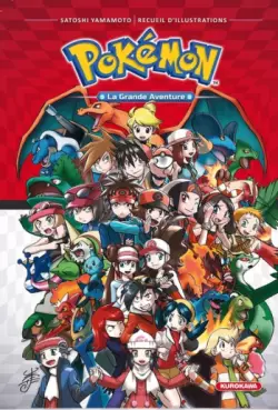 Manga - Manhwa - Pokémon - Recueil d'Illustrations