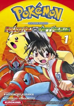 manga - Pokémon - la grande aventure - Rouge feu et Vert feuille / Emeraude