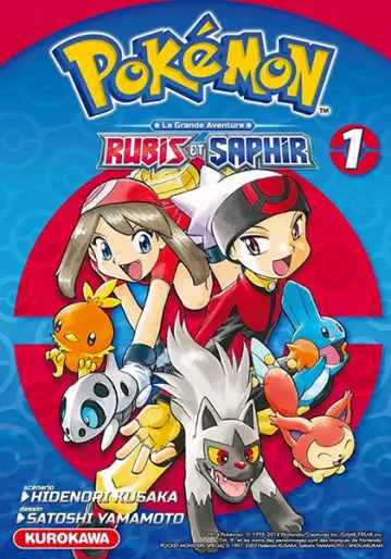 Manga - Pokémon - la grande aventure – Rubis et Saphir