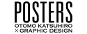 Mangas - Posters - Otomo Katsuhiro × Graphic Design vo