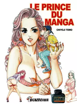 Manga - Manhwa - Prince du manga (le)
