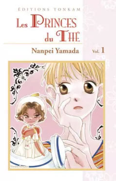 Manga - Manhwa - Princes du thé (les)