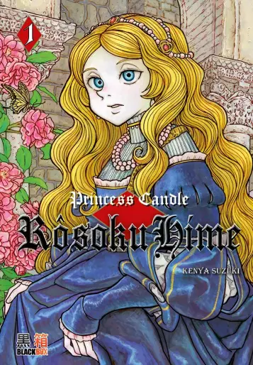 Manga - Rôsoku Hime - Princess Candle