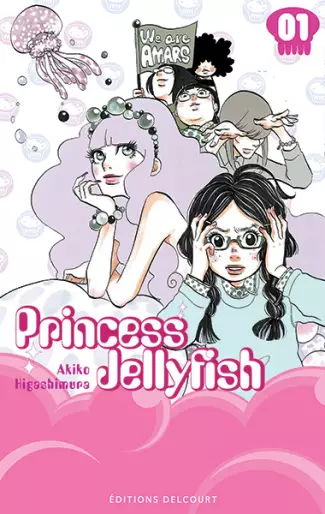 Manga - Princess Jellyfish