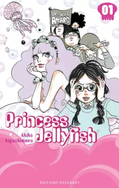 manga - Princess Jellyfish
