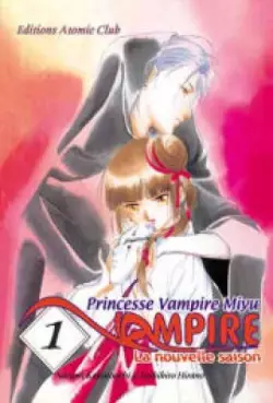 Manga - Manhwa - Princesse Vampire Miyu - La nouvelle saison