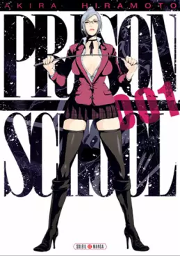 Manga - Prison School