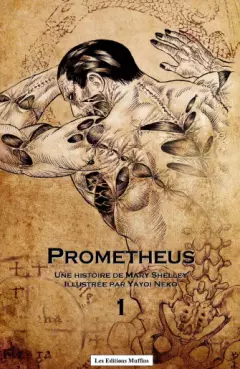 Manga - Prometheus