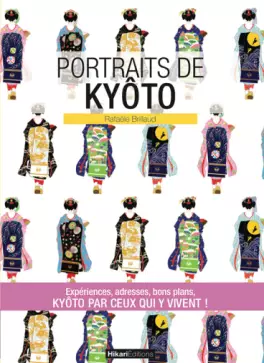 Manga - Manhwa - Portraits de Kyôto