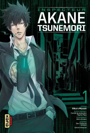 Manga - Psycho-pass Inspecteur Akane Tsunemori