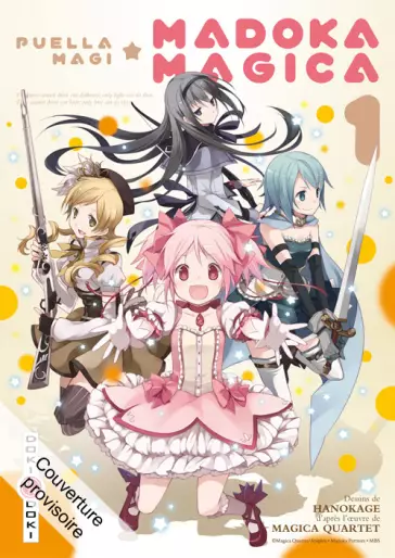 Manga - Puella Magi Madoka Magica