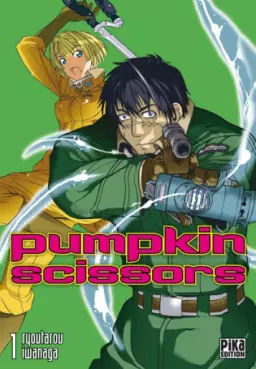 Manga - Manhwa - Pumpkin Scissors