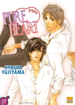 Manga - Pure Heart - Junjou