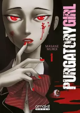 Mangas - Purgatory Girl