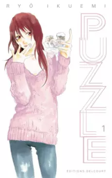 Manga - Manhwa - Puzzle