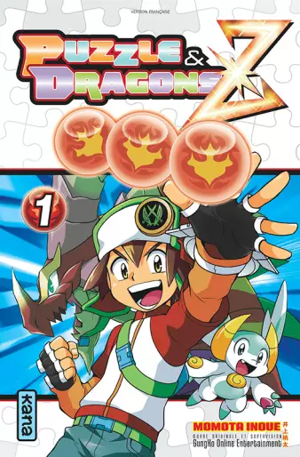 Manga - Puzzle & Dragons Z