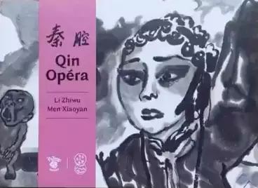 Manga - Qin Opera