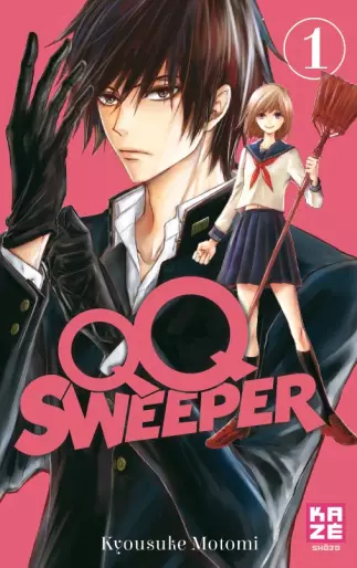 Manga - QQ Sweeper