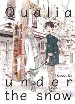 Manga - Qualia Under the Snow
