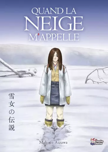 Manga - Quand la neige m'appelle - Neige d'amour