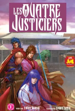 Manga - Manhwa - Quatre justiciers (les)