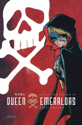 Manga - Queen Emeraldas