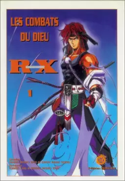 Manga - Combats du Dieu R-X (les)