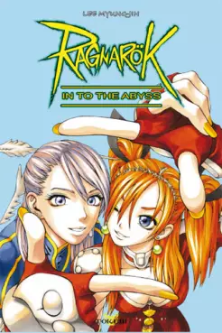 Manga - Ragnarok - Into the abyss