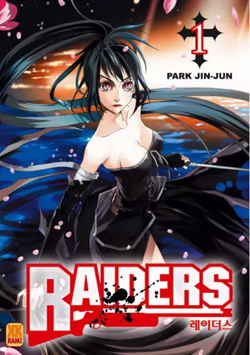 Manga - Raiders