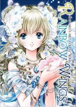 Manga - Manhwa - Rainbow Wings vo