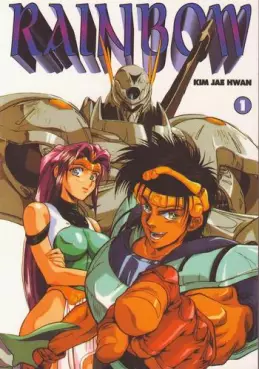 Manga - Manhwa - Rainbow - Les guerriers